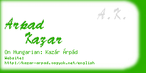 arpad kazar business card
